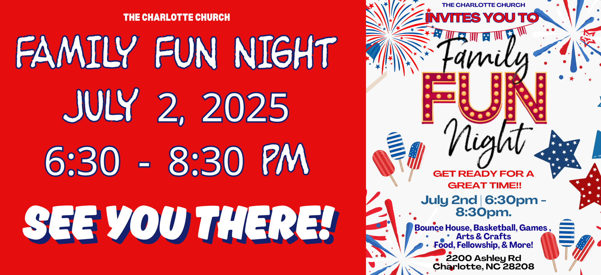Family_Fun_Night_July_2.png